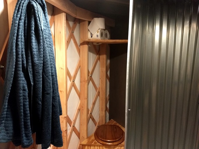 Yurts (United States of America, Livingston Manor, New York)