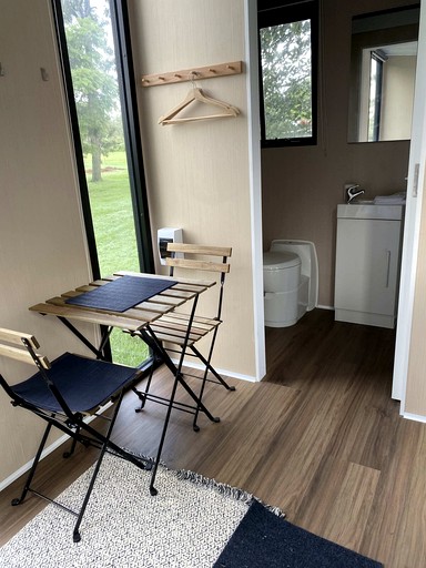 Tiny Houses (Australia, Mount Tom, Queensland)