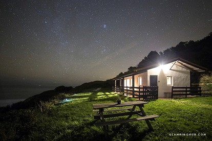 La senda del Oso, Asturias