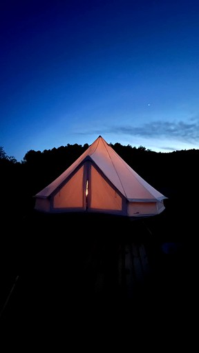 Bell Tents (Spain, Navas, Catalonia)