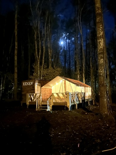 Safari Tents (United States of America, Brasstown, North Carolina)