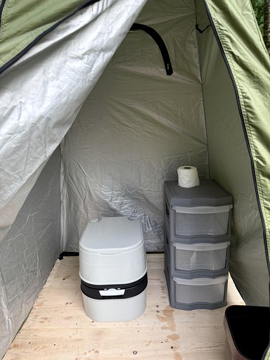 Bell Tents (United States of America, Stowe, Vermont)