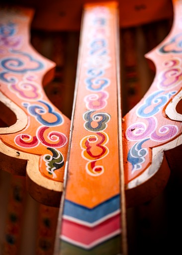 Yurts (Canada, --, --)