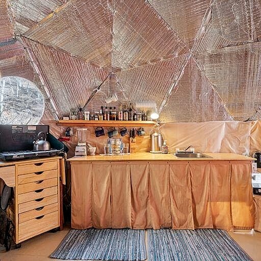 Domes (United States of America, Jacksonville, Oregon)