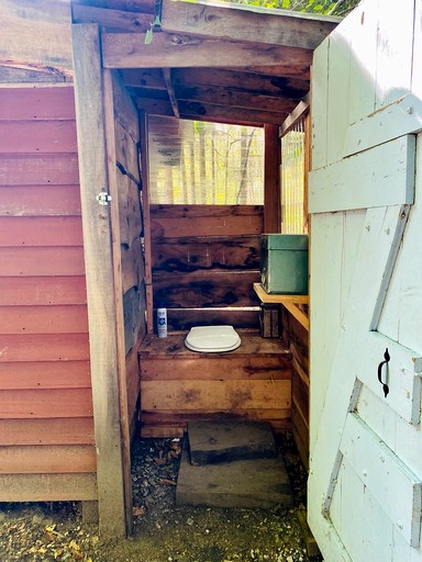 Yurts (United States of America, Chatham, New Hampshire)