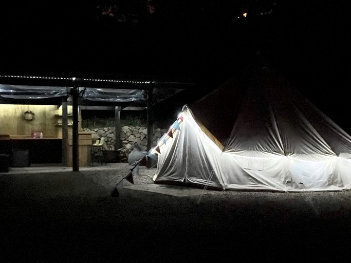 Bell Tents (New Zealand, --, --)