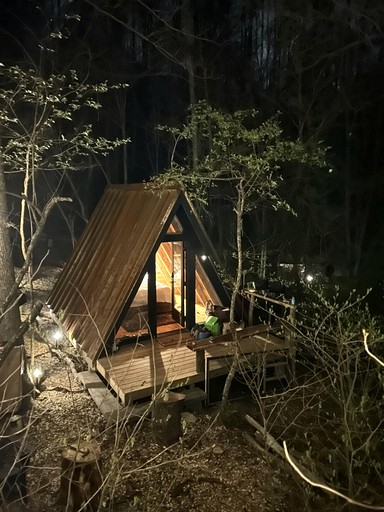 A-Frames (United States of America, Zirconia, North Carolina)