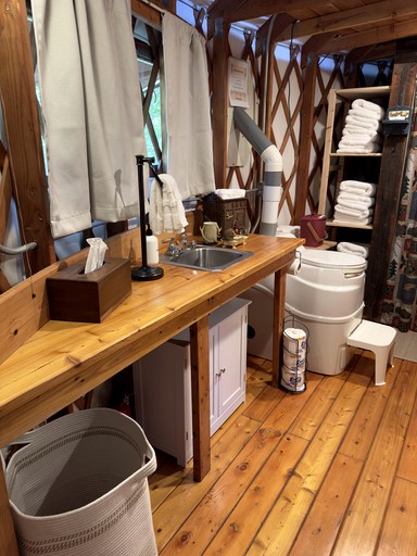 Yurts (United States of America, Livingston Manor, New York)