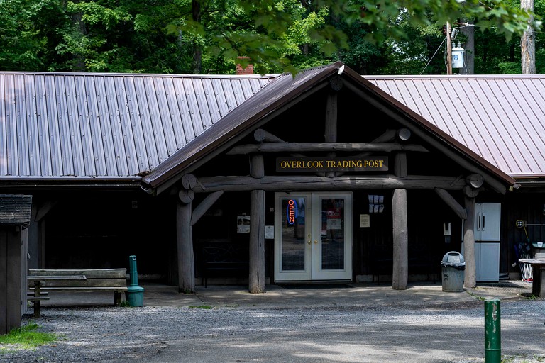 RU Tentrr State Park Site WV Coopers Rock State Park Site A