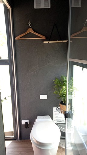 Tiny Houses (Australia, Dixons Creek, Victoria)