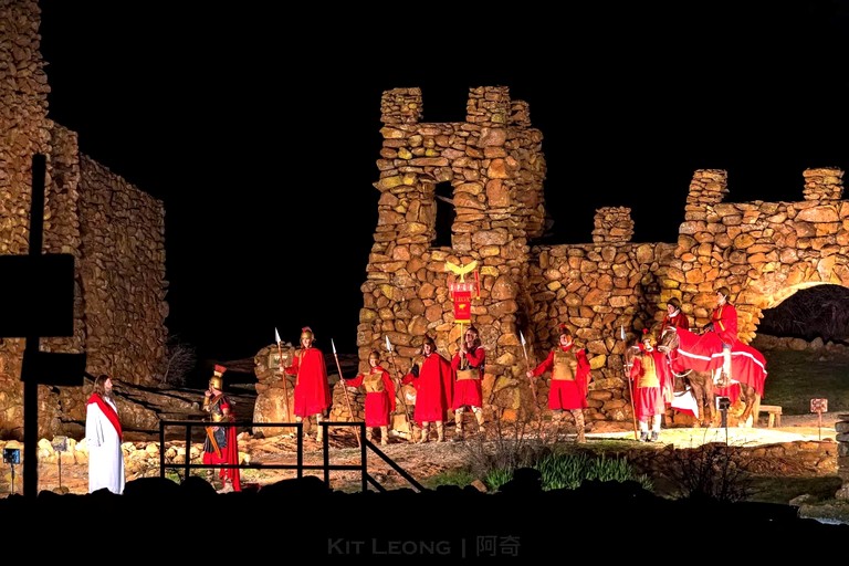 Vacation Rentals (United States of America, Medicine Park, Oklahoma)