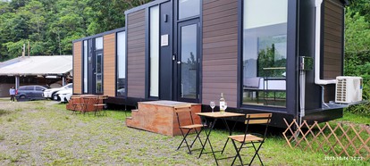 Forest View Cottage 1 photo 3