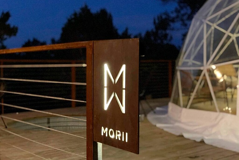 Domes (United States of America, Marble Falls, Texas)