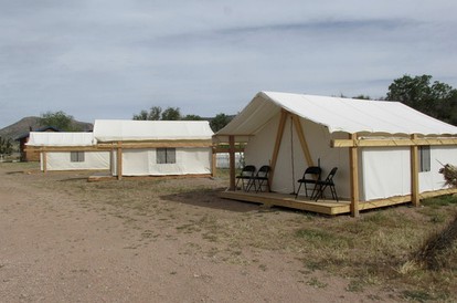 patio - Photo 2