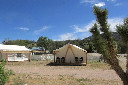patio - Photo 3