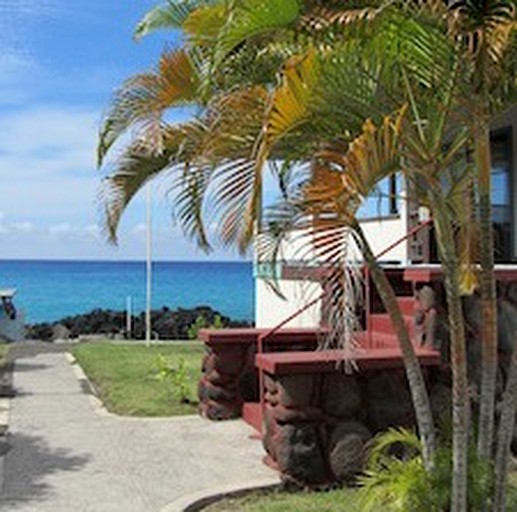 Nature Lodges (Captain Cook, Hawaii, United States)