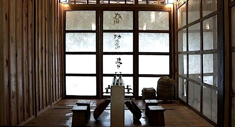 Huts (Luang Prabang, Luang Prabang, Laos)