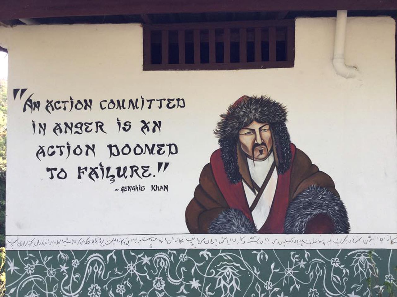 Eco-Friendly Cabin Rental Set on a Hilltop in West Panama