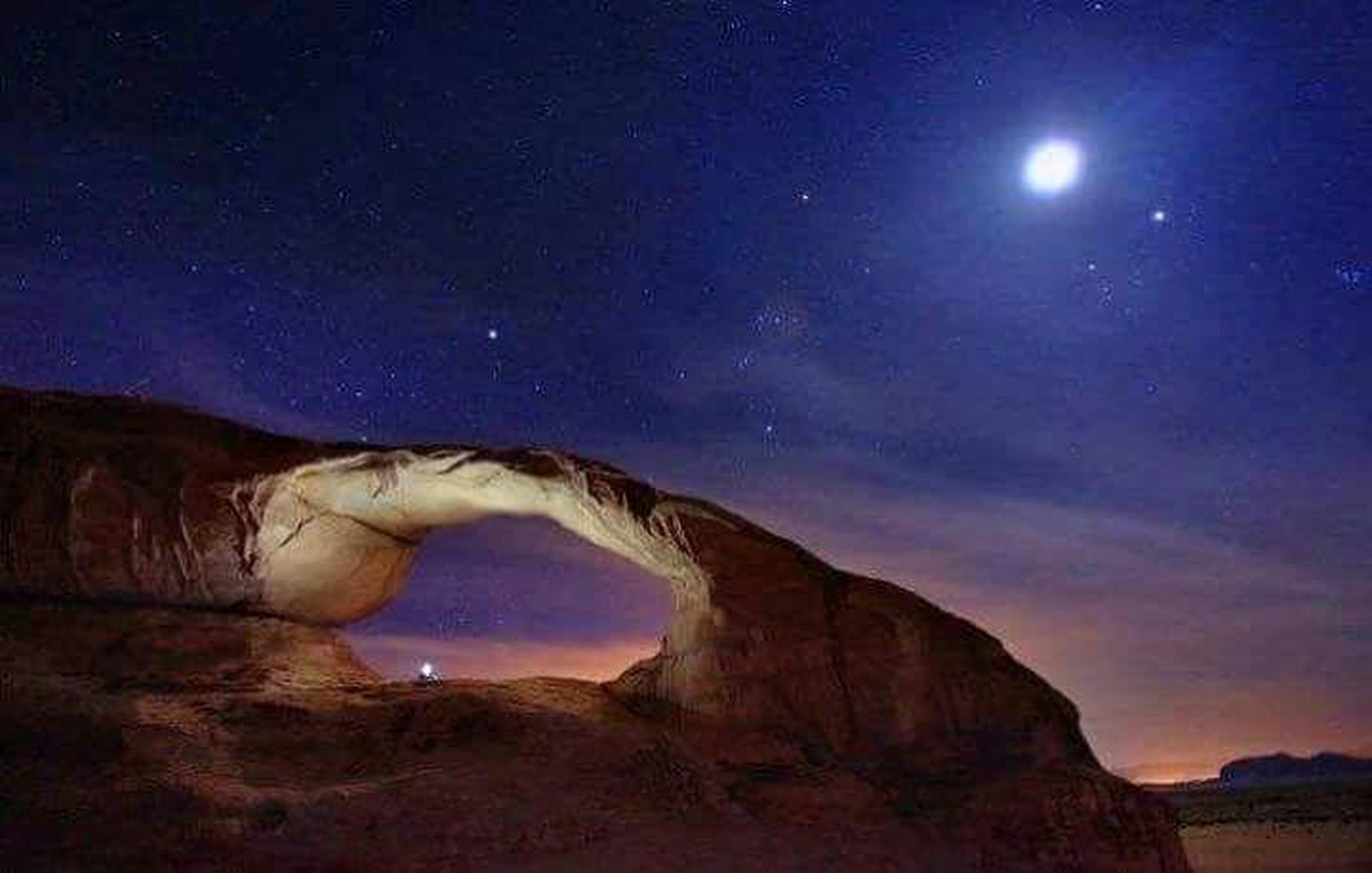 Private Bed and Breakfast Accommodation near the City of Aqaba, Jordan