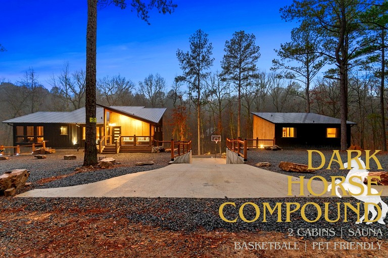 Cabins (United States of America, Broken Bow, Oklahoma)