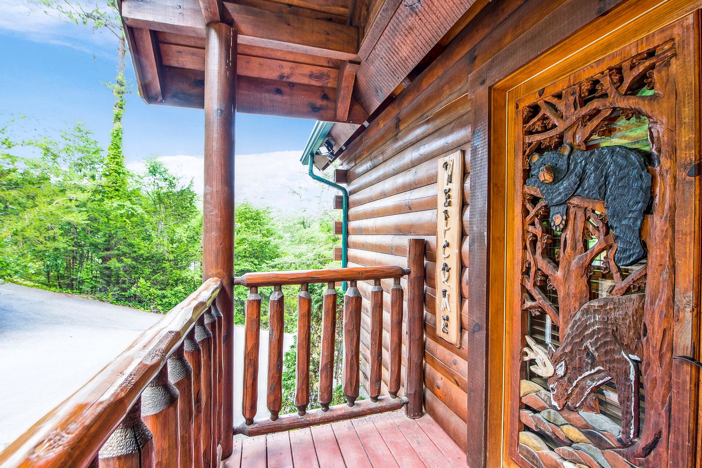 Countryside Charms: Experience Glamping Magic in Sevierville, Tennessee